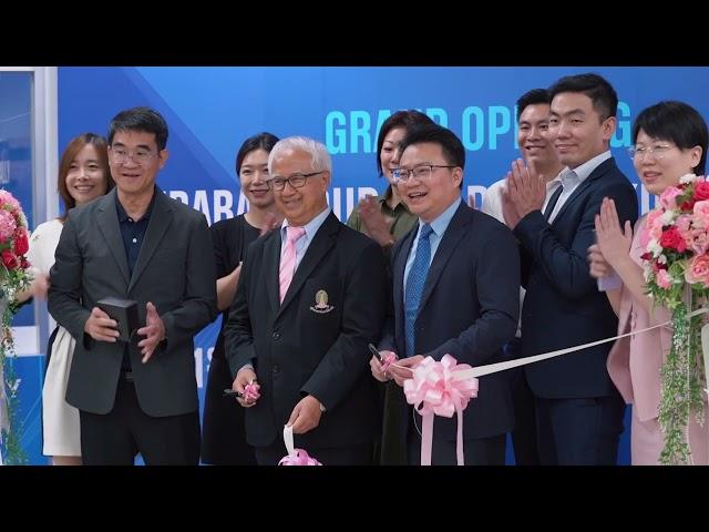 The Opening of Alibaba Cloud 1st Academy Skills Center