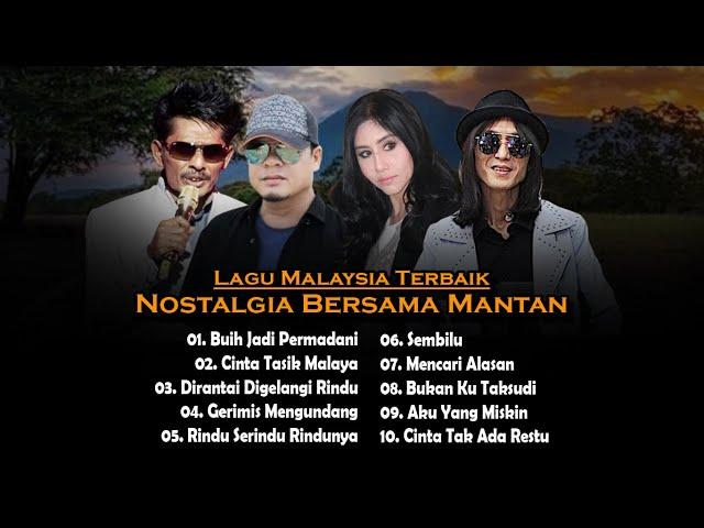 Lagu Malaysia MENEMANI ISTIRAHAT SANTAI Gerimis MengundangCover Lagu  Akustik | Lagu Populer 2024