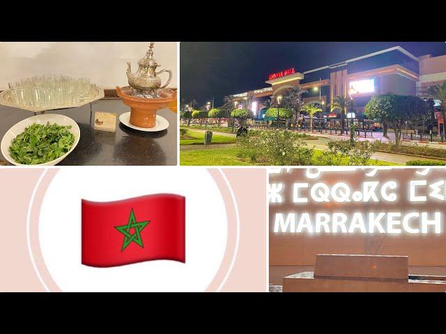 London to Morocco️ வடக்கு ஆப்பிரிக்காவில் செரின்  #vlogs ​⁠@SerinRecipeAndVlogs