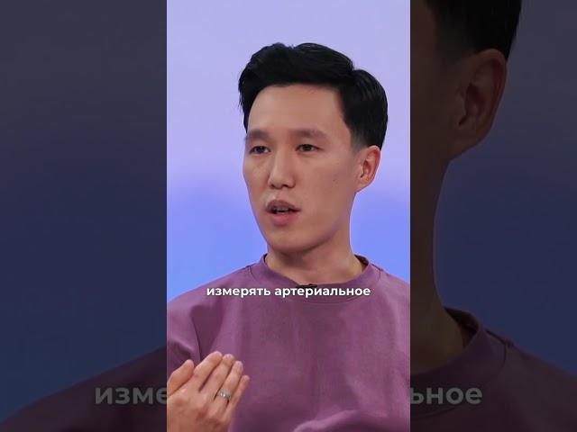 Сдавай анализы вовремя | Виталий Павлов