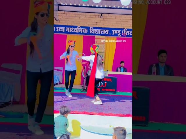 tejal bangyo bind #dance #tejaji #choudhary #song #new #marwadi