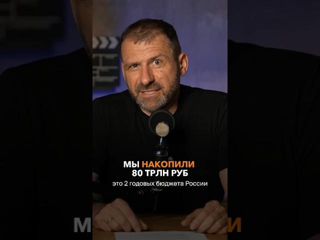Смотри полное видео на канале Игорь Рыбаков
