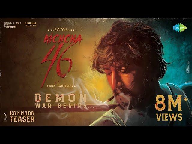 MAX - Demon War Begins Promo | Baadshah Kichcha Sudeep | Vijay Kartikeyaa | B Ajaneesh Loknath