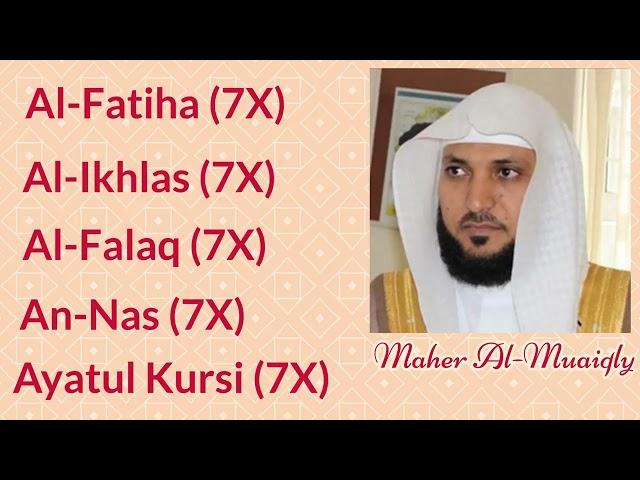 Al-Fatiha, Al-Ikhlas, Al-Falaq, An-Nas, and Ayatul Kursi {Fotiha, Ixlos, Falaq, Nas va Oyatal Kursi}