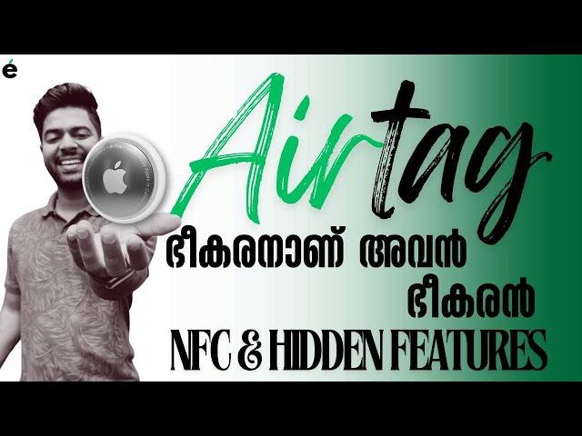 Apple AirTag - Hidden features and NFC uses - in malayalam