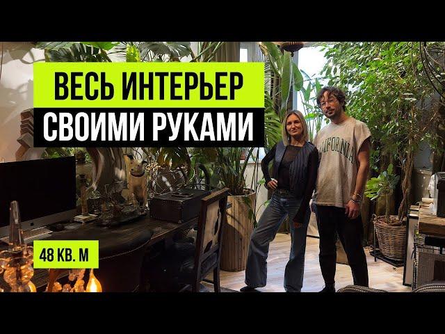 Обзор самой вдохновляющей и аутентичной квартиры 2024 года. Дизайн интерьера, рум тур