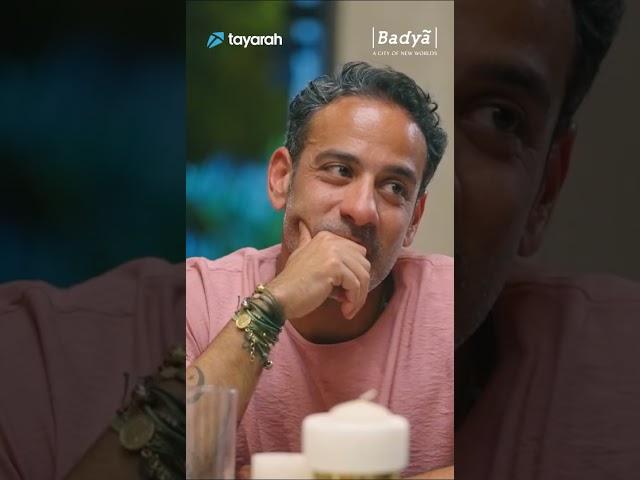 Betebtedy Bi Aklah: A special moment where Ahmed Dawood shares the sweet love story with Ola Roshdy.