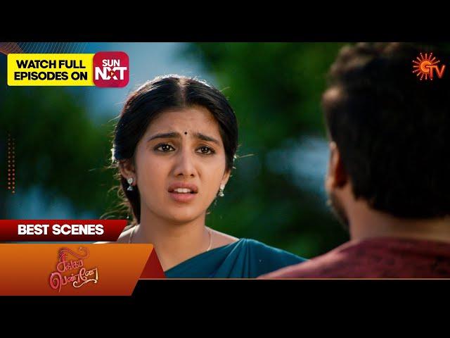 Singappenne - Best Scenes | 15 Oct 2024 | Tamil Serial | Sun TV