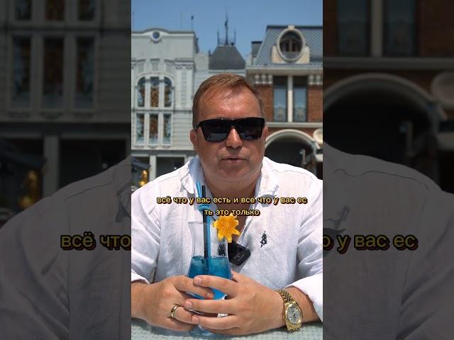 самая ценная в жизни это семья
