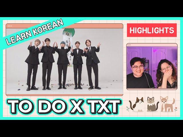 Learn Korean with SEANNA TV | [TO DO x TXT] EP.1 [HIGHLIGHTS]