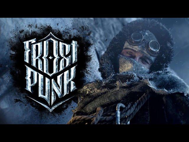 Frostpunk 1 | A New Home | Attempt 1 | Trying My Favorite Old Game Again | Part 3