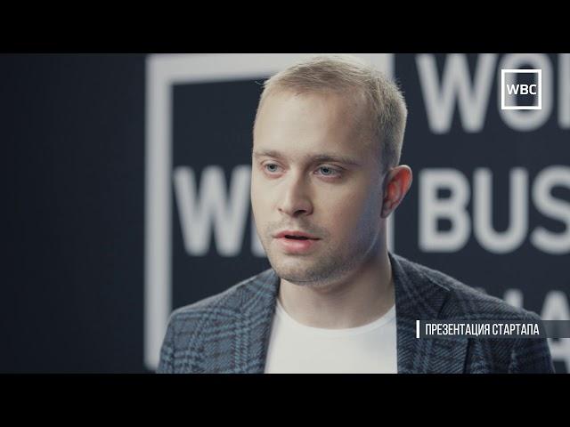 СтартMoney. Презентация стартапа: Арсений Громов