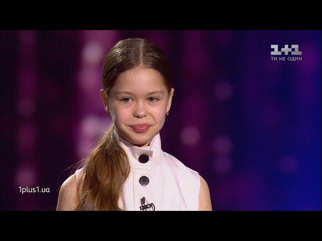 Darya Buhaychuk – "Antarktyda" – Blind Audition – Voice.Kids – season 5