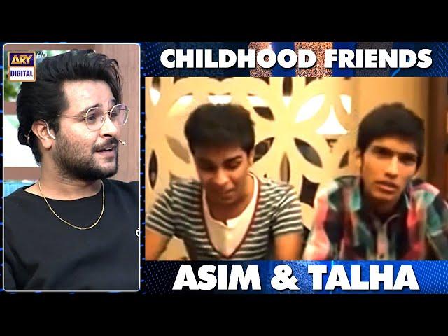 "Asim Azhar" and "Talha Anjum" childhood video #thefourthumpire