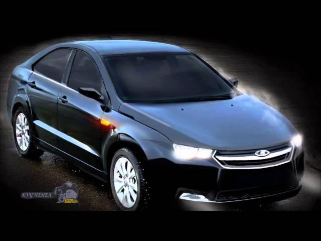 Top tuning cars Russian Lada Vesta