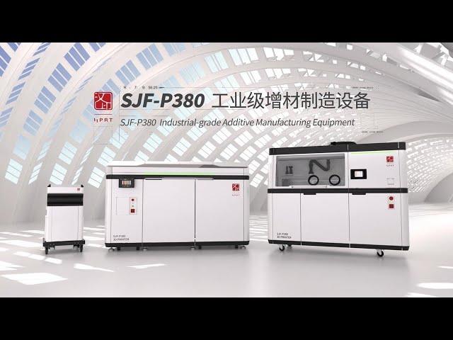 Introducing the HPRT SJF-P380: Pioneering Industrial 3D Printing with Selective Jet Fusion Tech