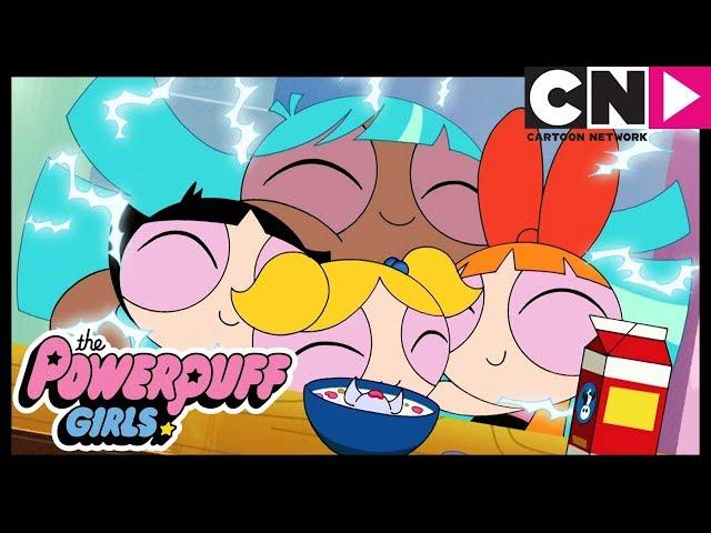 Die Powerpuff Girls Deutsch | Perfekte, kleine Bliss | Cartoon Network