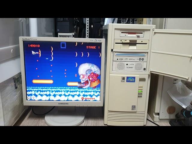 RETRO DOS GAME FOX RANGER PLAY PENTIUM MMX DESKTOP COMPUTER