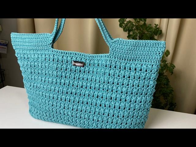 CROCHET BEACH BAG | EASY CROCHET BEACH BAG