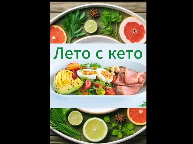 Детокс группа [Александр Волин]
