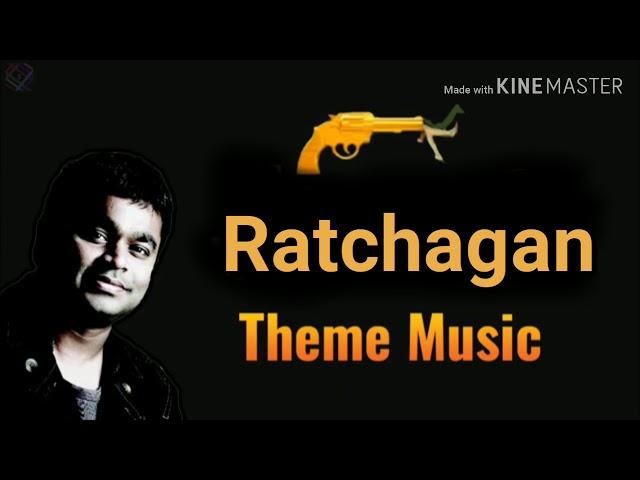 Ratchagan Theme Music Original sound