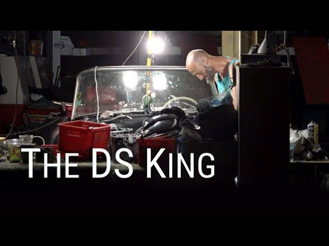 The DS King (2021) Trailer | David Kostelijk