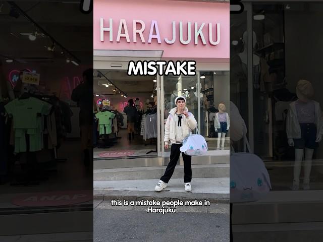 Avoid THIS Mistake! Harajuku Photobooths! 
