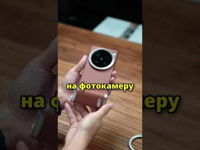 iPhone 20 будет таким!