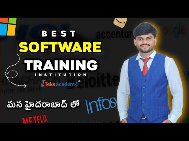 Best Software Training Institute in Hyderabad | Teks Academy Review In Telugu  @teksacademy