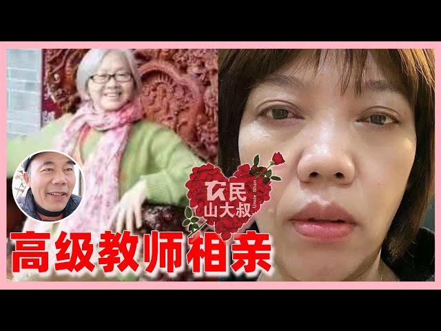 62-year-old retired senior teacher beauty, with a pension of up to 6000 yuan