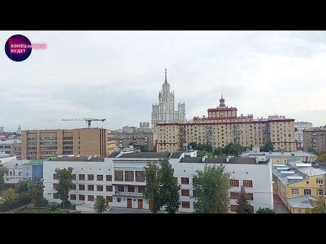 Завтрак у окна. ЖИЗНЬ В МОСКВЕ.
