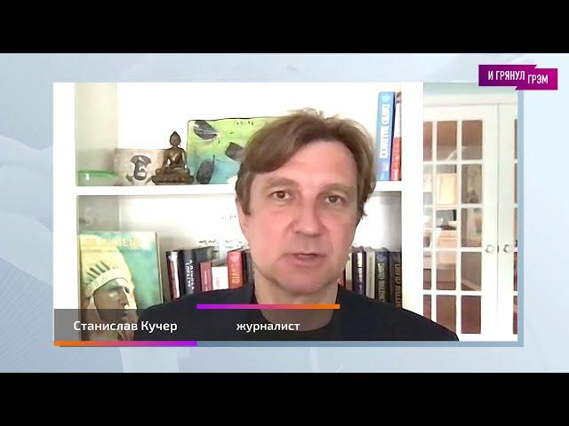 Stanislav Kucher. Big interview (2023) Ukraine News