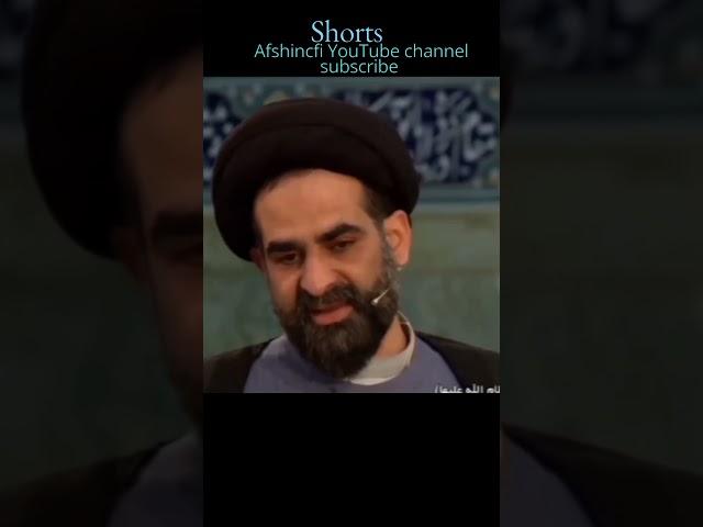 میخای حاجت بگیریـ اینجور حاجت روا شو طنز ـجوکـ حاج آقا موسویـShorts#