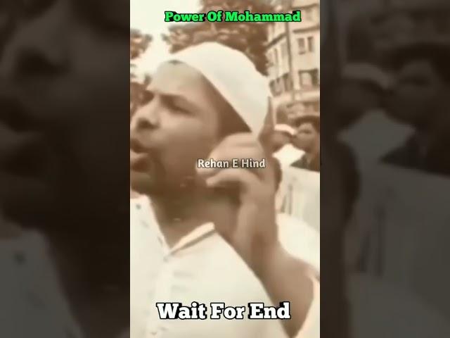 muslim attitude status | power of islam | muslim power status | islamic attitude | #shorts #short