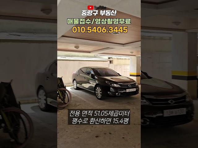 관리처분 직전매물  내년부터이주시작하는 59타입조합원매물