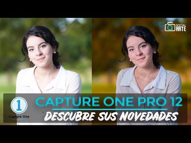 CAPTURE ONE PRO 12 - DESCUBRE SUS NOVEDADES (MASCARAS DE LUMINOSIDAD)