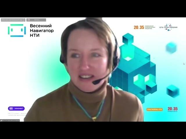 HealthNet: Панельная дискуссия «Экосистема Хелснет навигация»