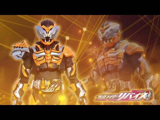 【HQ】 Kamen Rider Chimera & Kamen Rider Daimon Henshin Sound