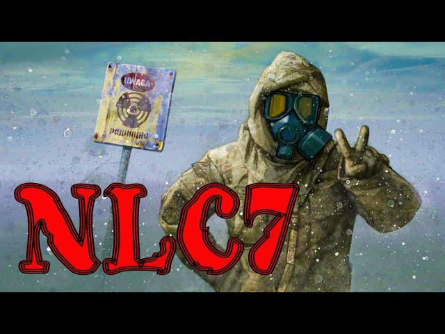 NLC7 - build 3.0⭐мастер⭐№55 Булыжник Аномальное образование M - 609