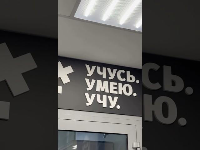 Курс, который провел признанный эксперт в реставрационной стоматологии, Николай Мелешко
