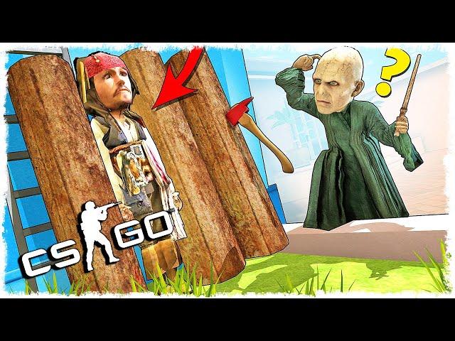 ТРОЛЛЬ БРЕВНО vs УГАРНЫЙ МАНЬЯК В CS:GO!!!