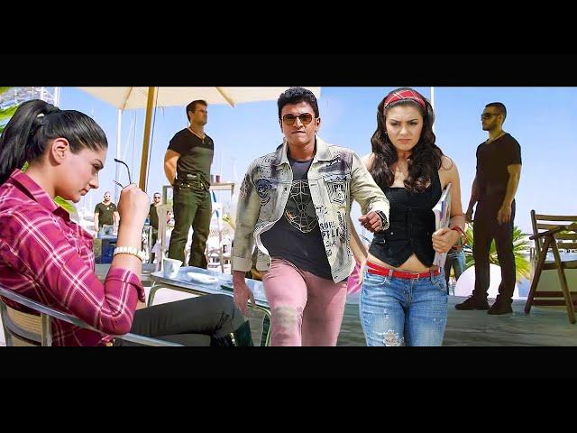 Puneeth Rajkumar Blockbuster South Action Film | Baazi | Hansika Motwani, | South Indian Movie HD