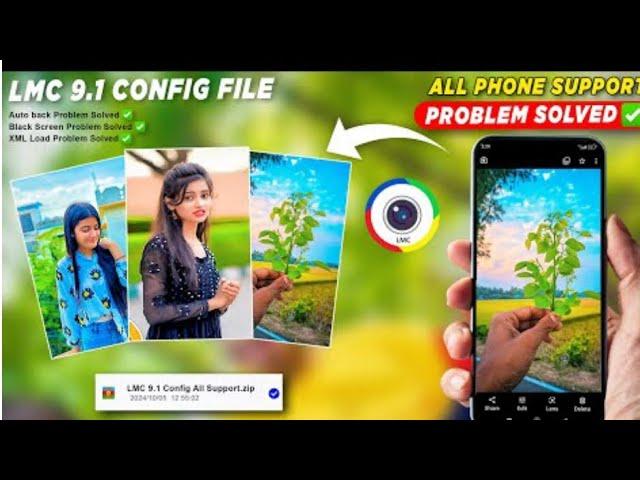 LMC 8.4 Camera with Config files Download & Setup process All Android Support LMC|| like iphone