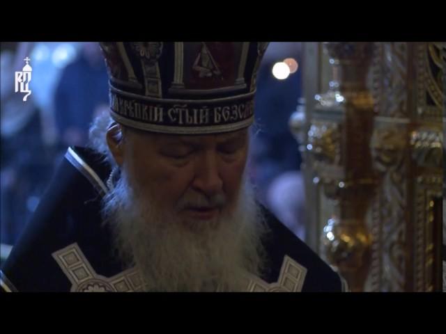 Orthodox Patriarch Cyril cries during Lent Divine Liturgy