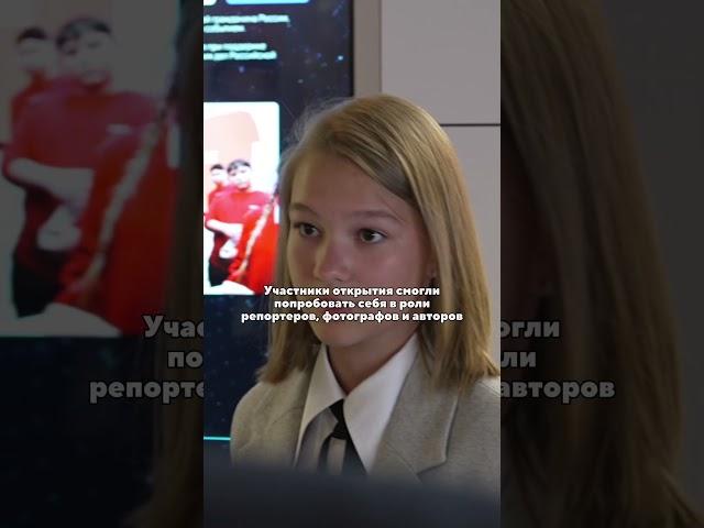 НЦ «Россия» представляет: пространство для творчества и медиа