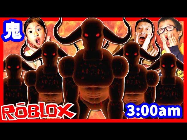 これは夢？それとも現実？ 真夜中に鬼が襲ってくるｗ ROBLOX During Midnight 【ホラーゲーム】