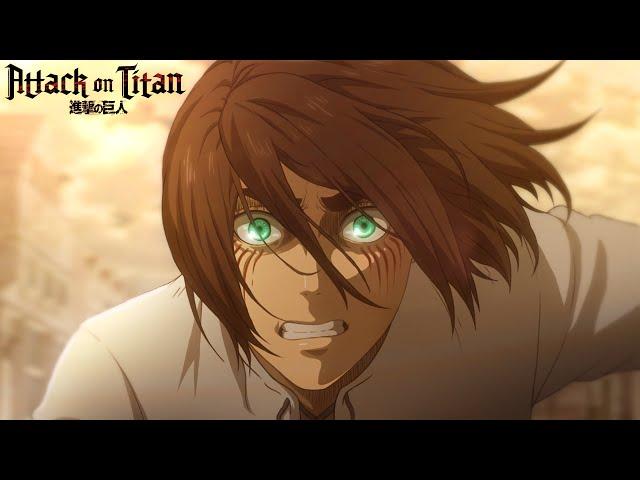 Attack on Titan: Season 4 - Fan Animation [The Rumbling]