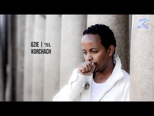 Tesfalem Arefaine - Korchach - Gzie - New Eritrean Music 2018 - ( Official Music Video )