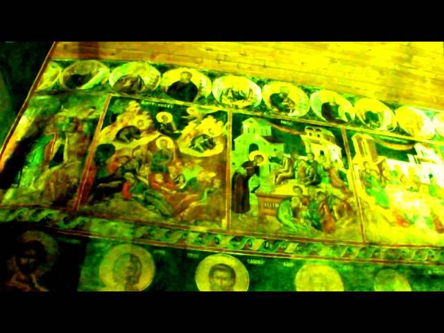 НЕСЕБР. ЦЕРКОВЬ СВ. СТЕФАНА.