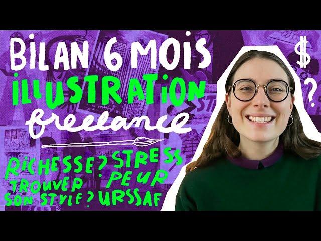 Devenir illustratrice : le bilan après 6 mois en tant que freelance